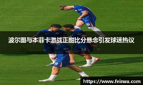 必一·运动(B-Sports)官方网站