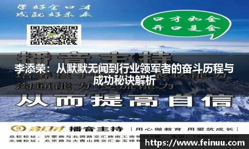 必一·运动(B-Sports)官方网站