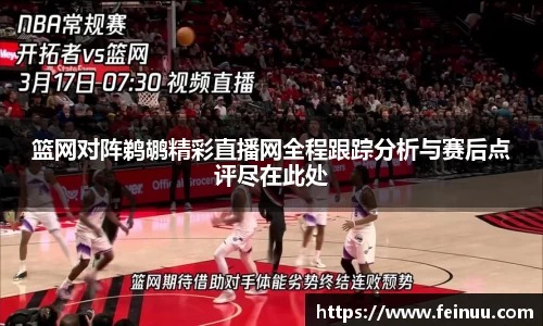 必一·运动(B-Sports)官方网站