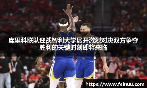 必一·运动(B-Sports)官方网站