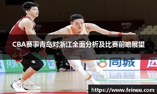 必一·运动(B-Sports)官方网站